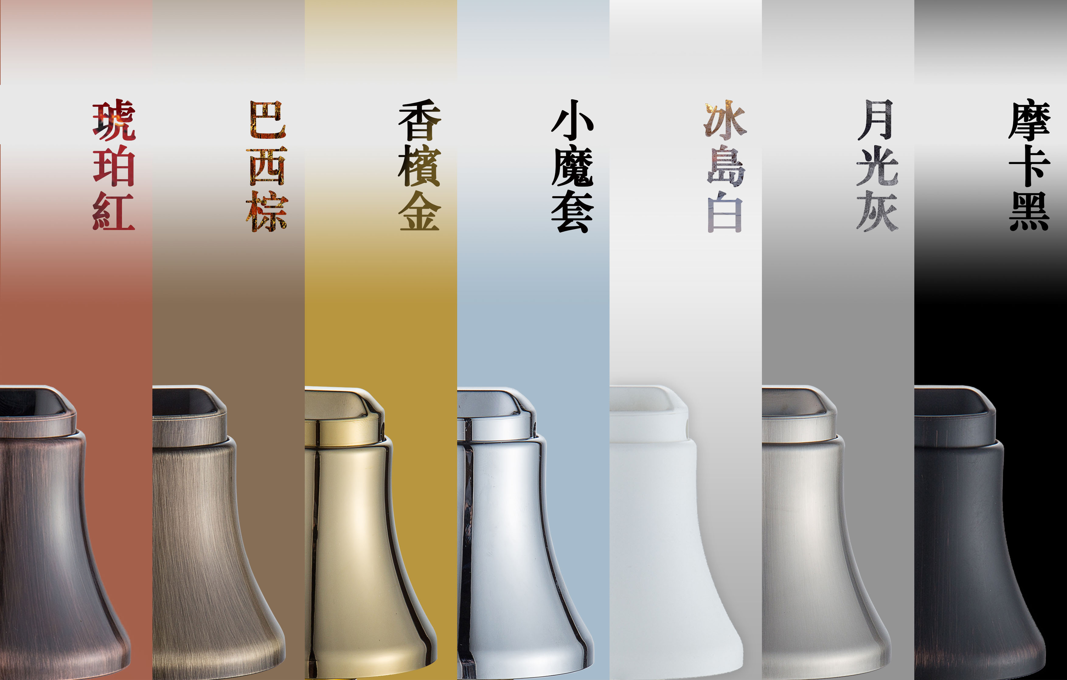 最后百變小魔套海報(bào)1-3.jpg