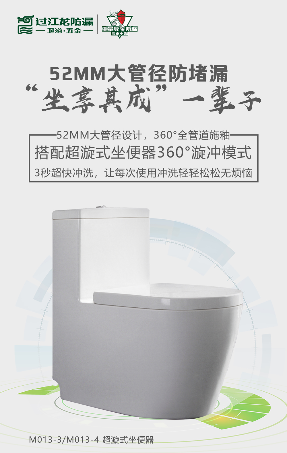 內(nèi)容1.jpg
