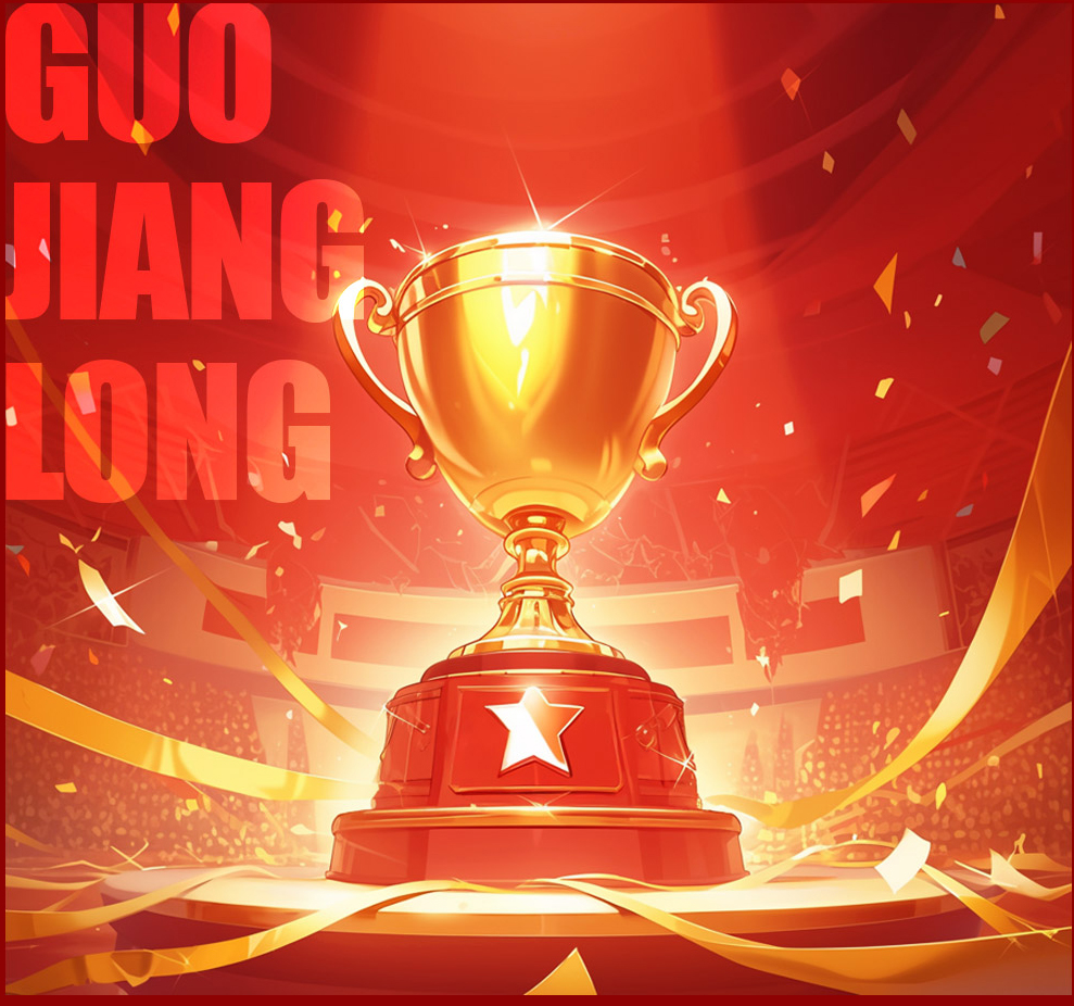 2025-01-20優(yōu)秀經(jīng)銷(xiāo)商-改_03.jpg